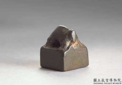 图片[3]-Bronze seal cast with “Rong An siyin”, Western Han dynasty (206 BCE-8 CE)-China Archive